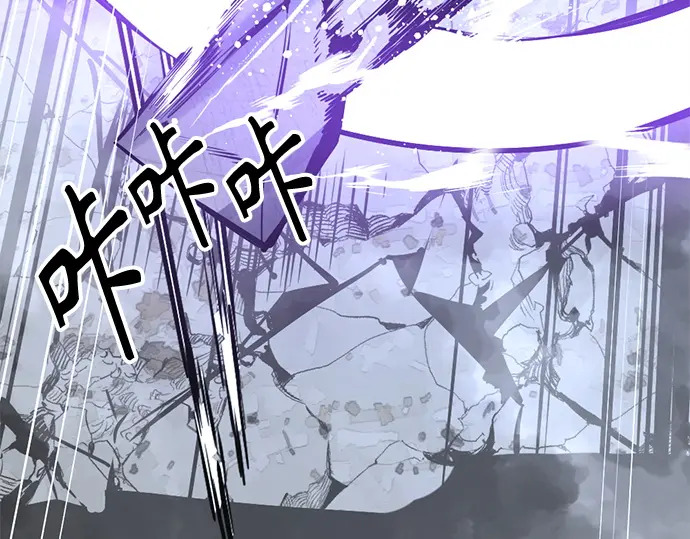 第254话 第110页