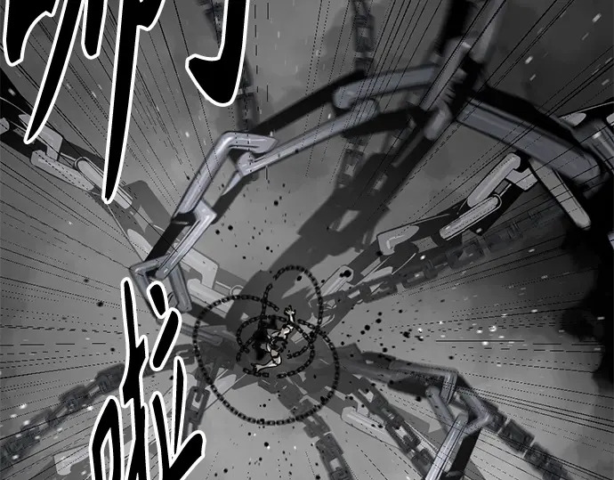 第254话 第143页