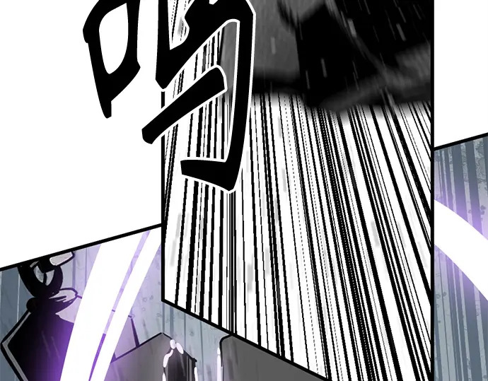 第254话 第149页