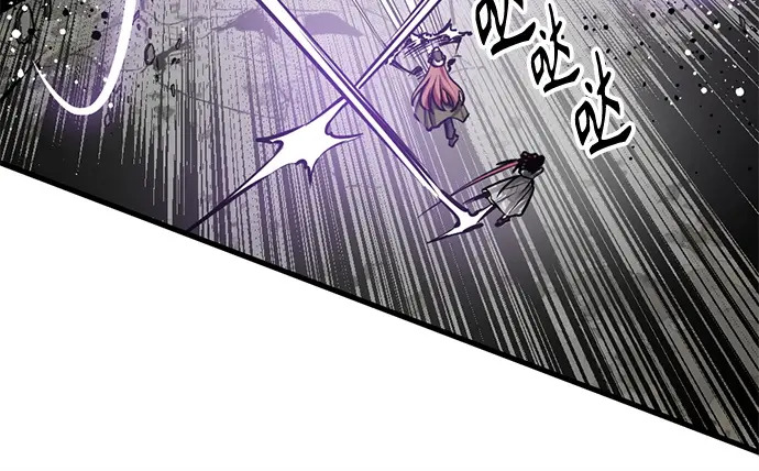第254话 第156页