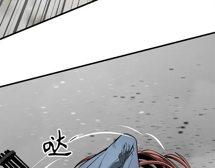第254话 第160页
