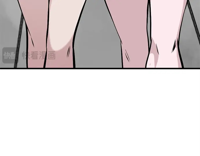第254话 第179页