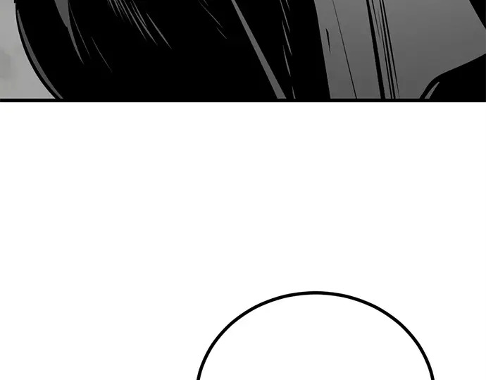 第254话 第183页
