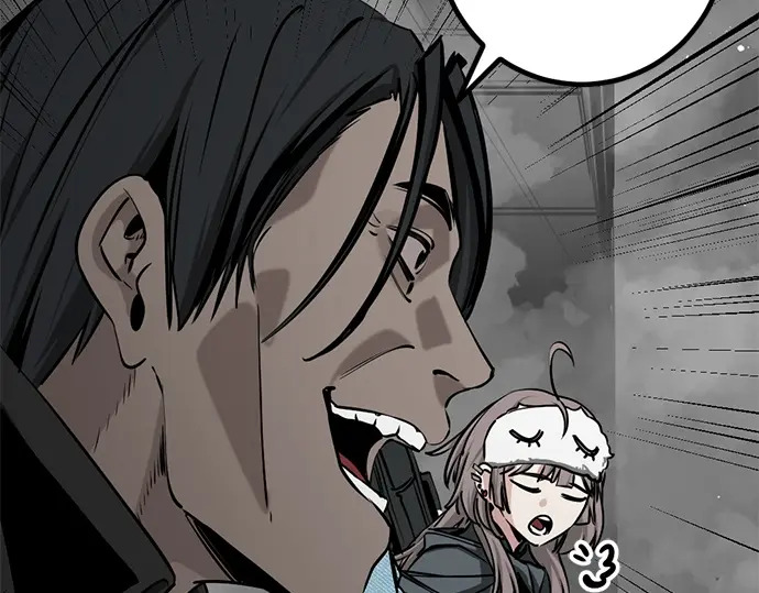 第254话 第195页