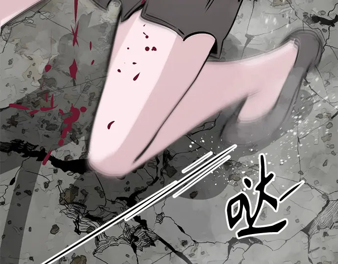 第254话 第198页