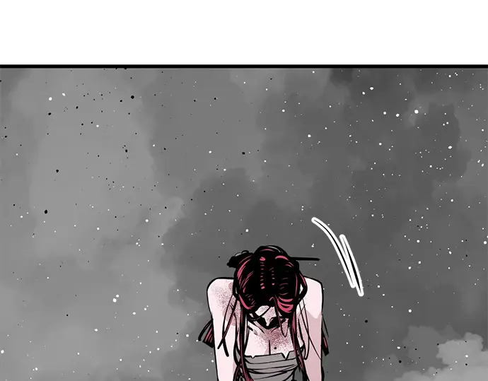 第254话 第200页