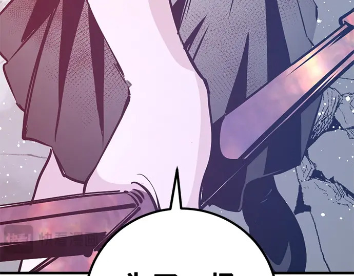 第254话 第224页