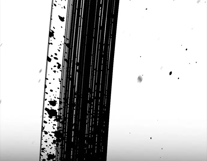 第255话 第4页
