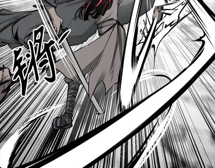 第255话 第60页