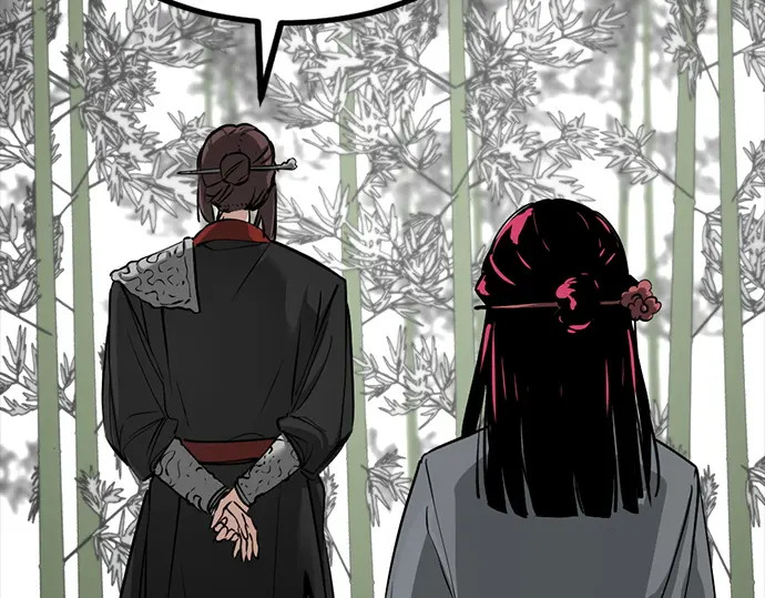 第255话 第98页