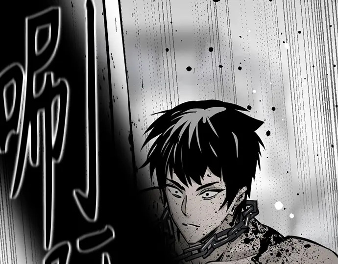 第255话 第160页