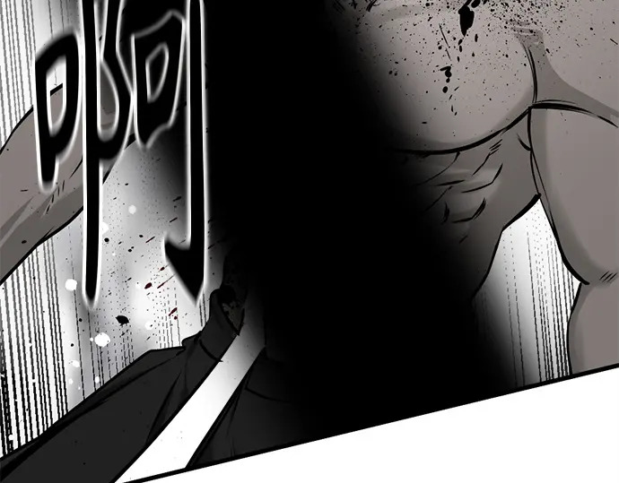 第255话 第161页