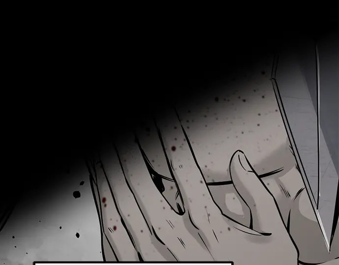 第255话 第163页