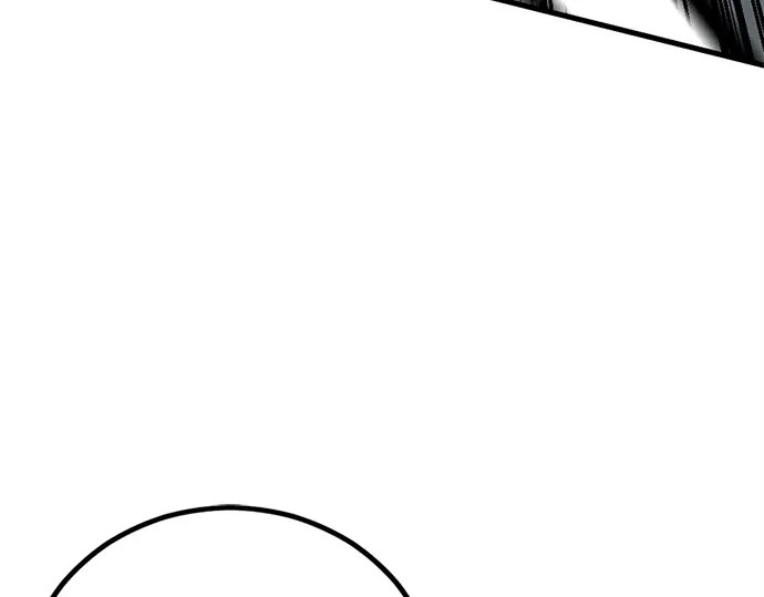 第255话 第171页