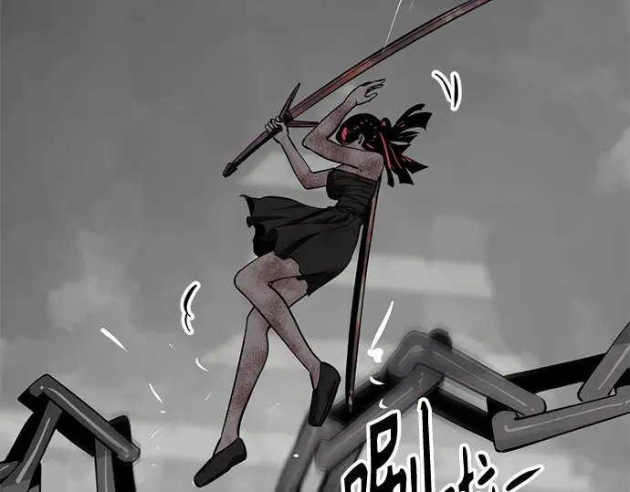 第255话 第175页
