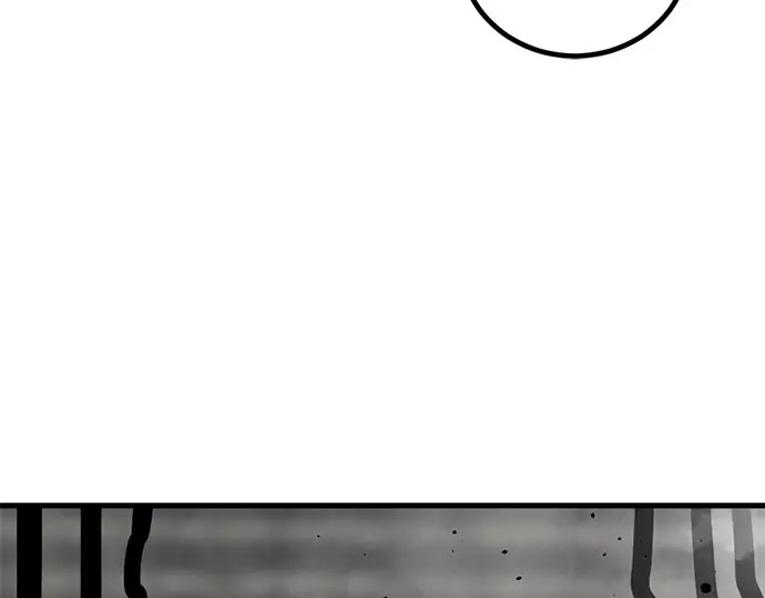 第255话 第196页