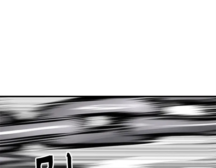 第255话 第216页