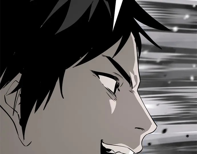 第255话 第238页