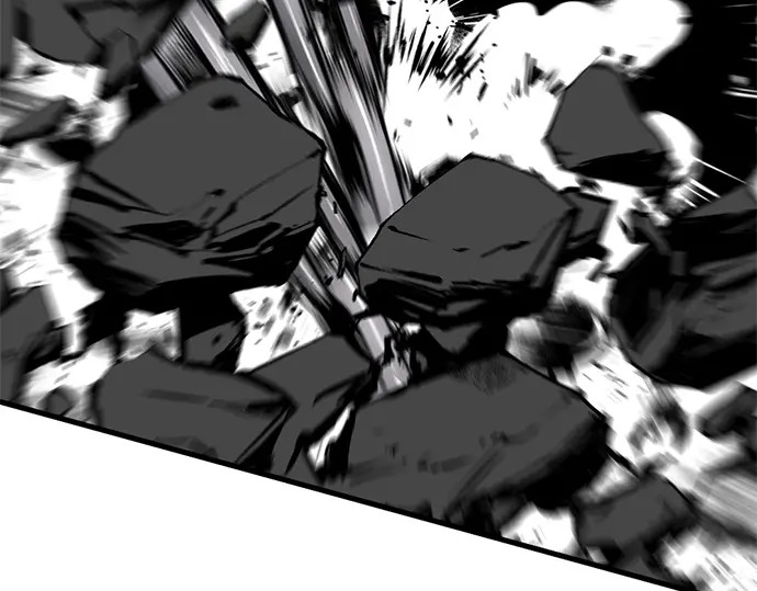 第255话 第243页