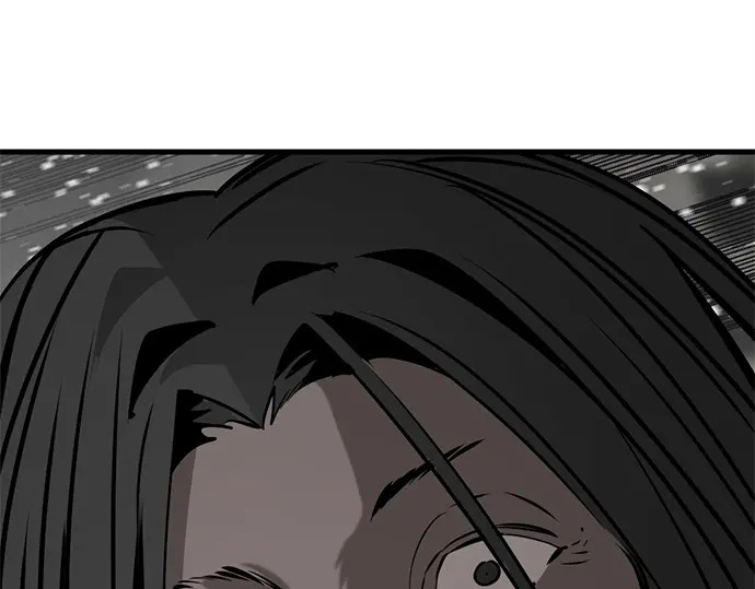 第255话 第252页