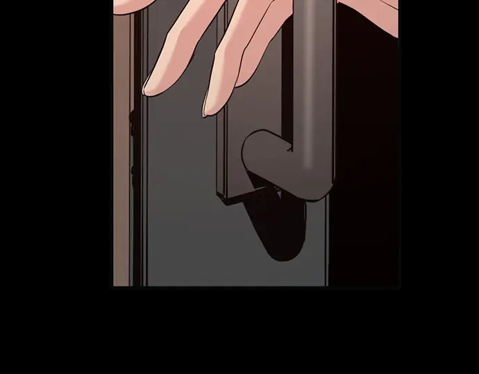 第256话 第30页