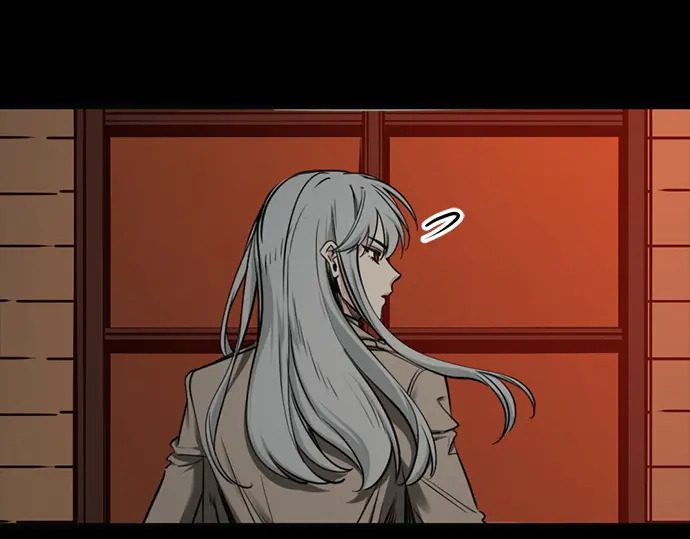 第256话 第35页