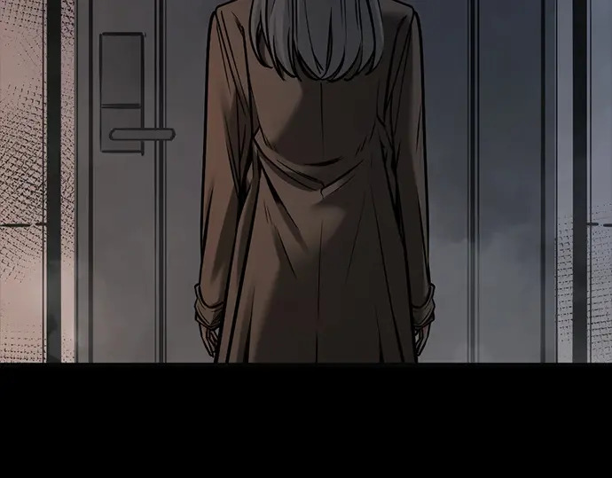 第256话 第43页