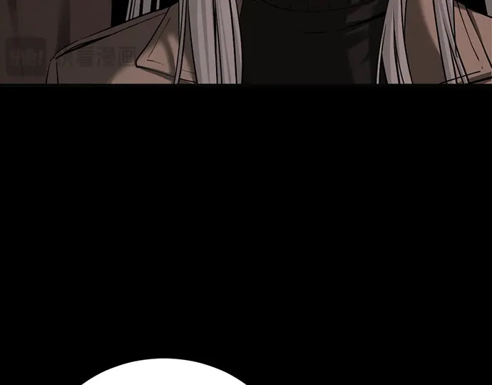 第256话 第52页