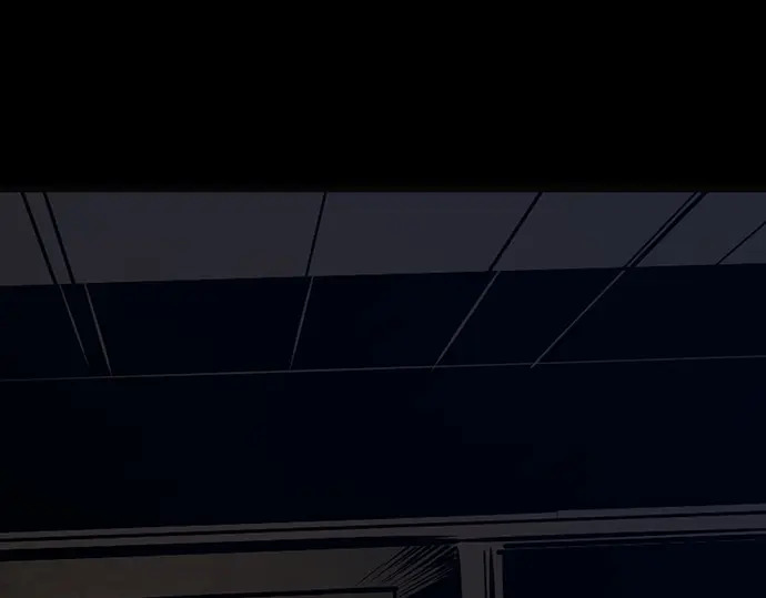 第256话 第61页