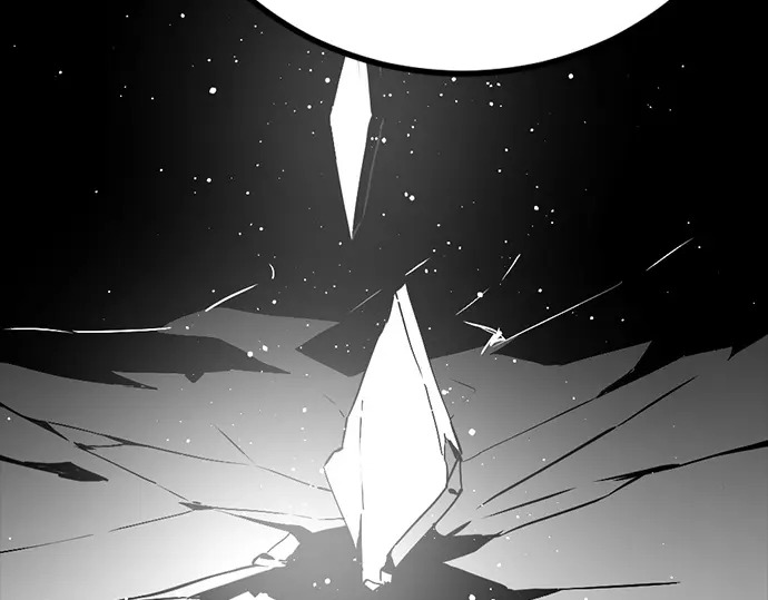 第256话 第85页