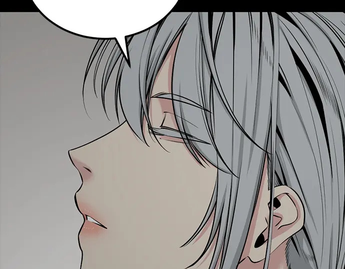 第256话 第101页