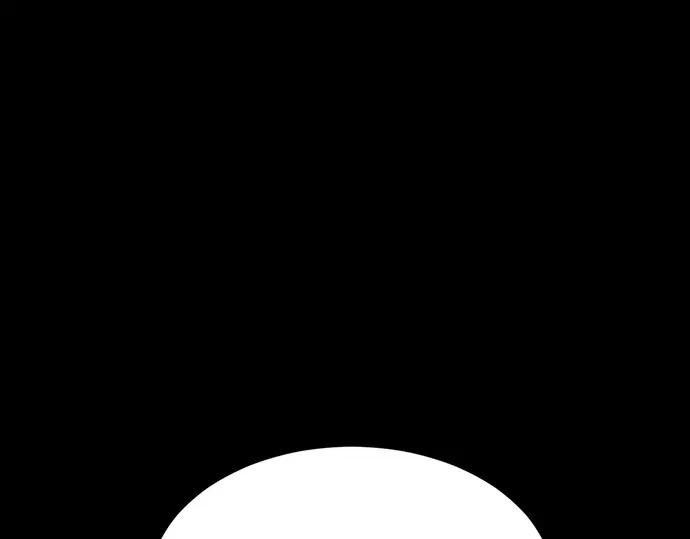 第256话 第106页