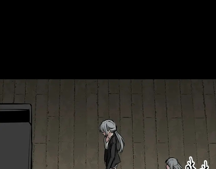 第256话 第137页