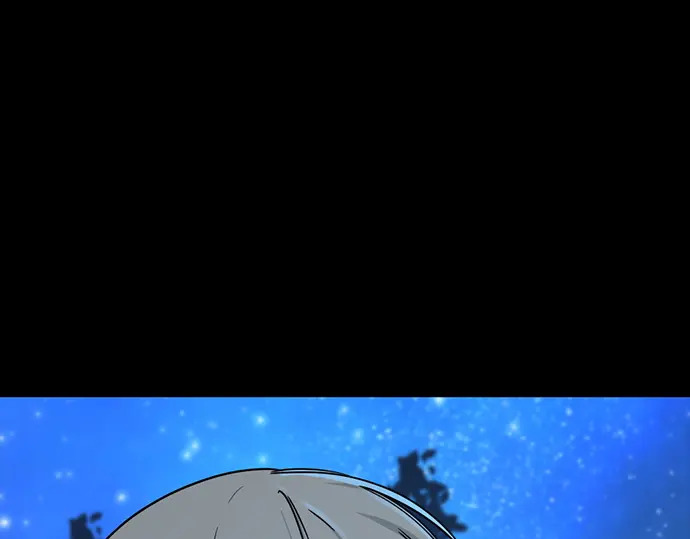第256话 第172页