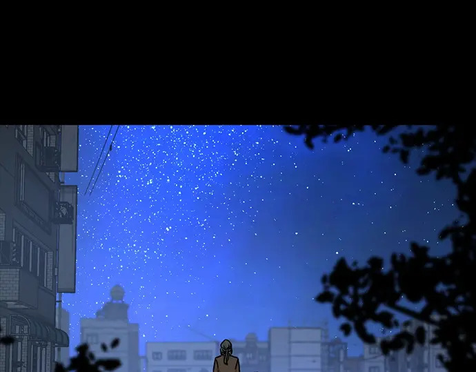 第256话 第179页