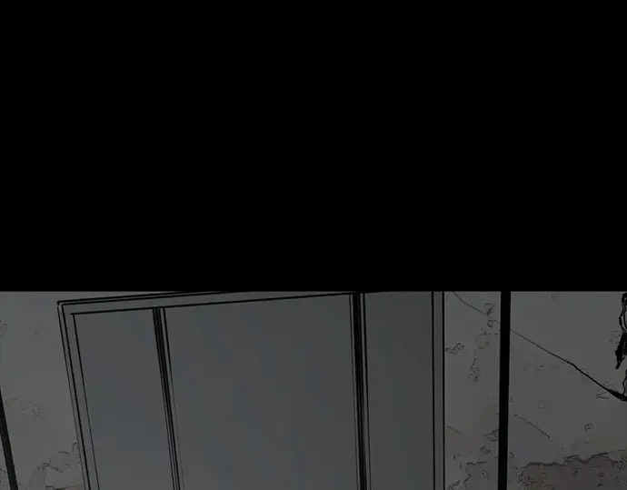 第256话 第182页
