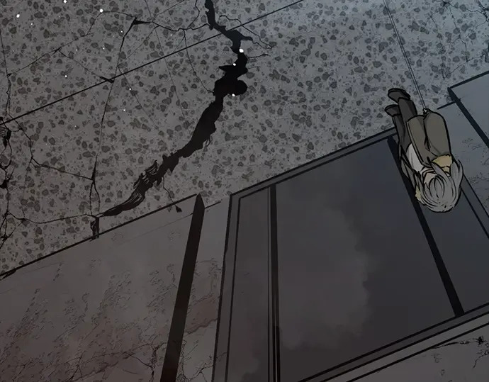 第256话 第196页