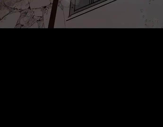 第256话 第197页