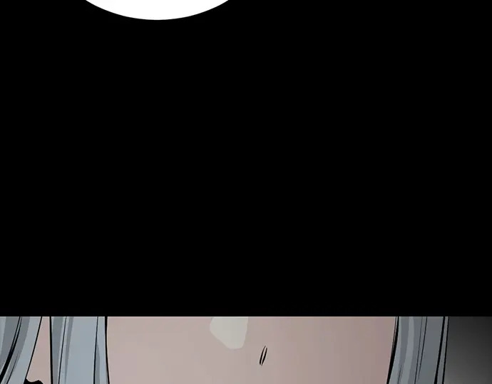 第256话 第200页