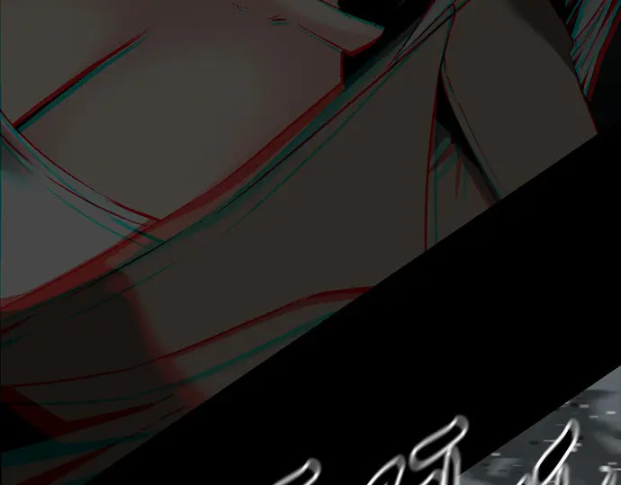 第257话 第24页