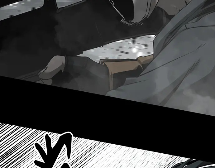 第257话 第26页
