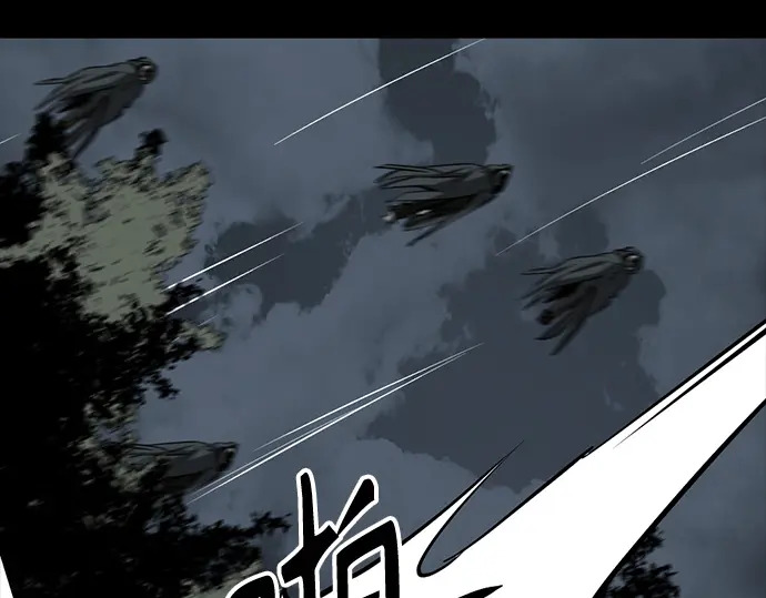 第257话 第35页