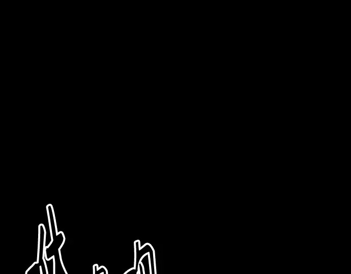 第257话 第44页