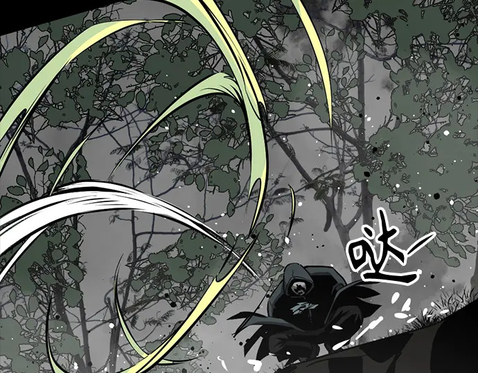 第257话 第48页