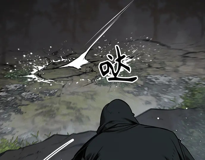 第257话 第55页