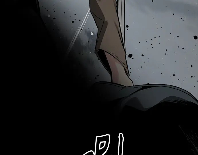 第257话 第59页