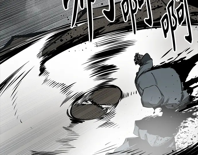第257话 第89页
