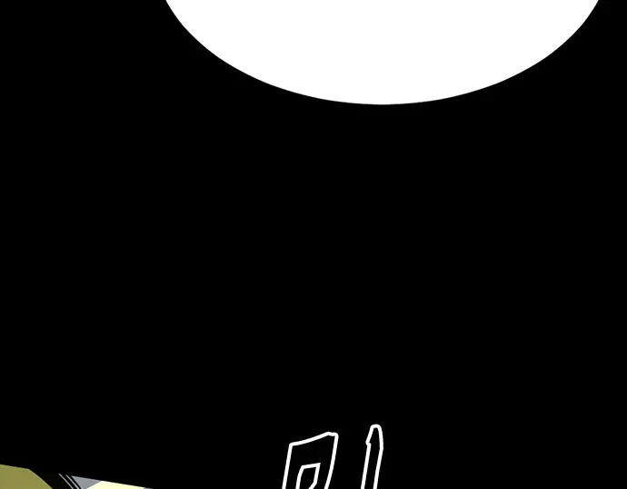 第257话 第100页
