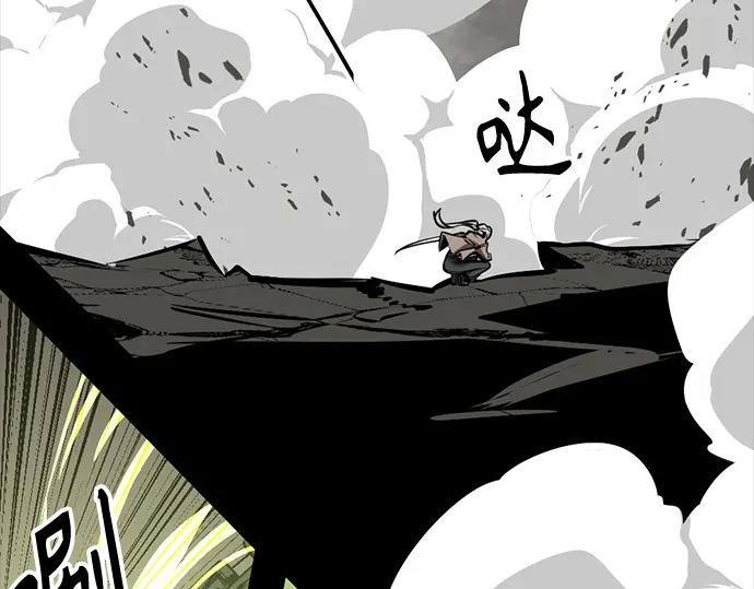 第257话 第126页