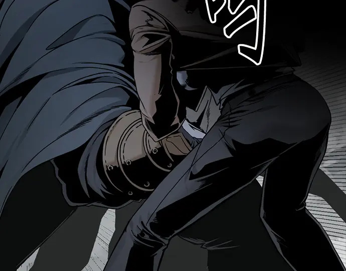 第257话 第134页